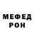 Метадон мёд kahu
