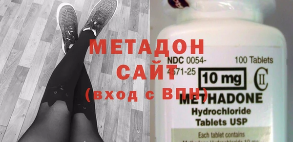 кристаллы Баксан