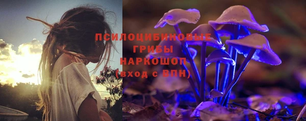наркотики Балабаново