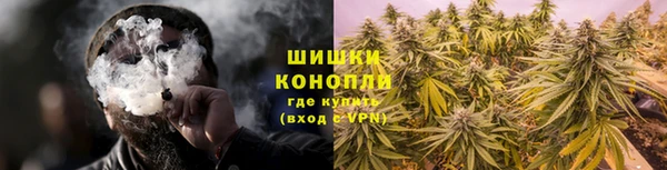 кристаллы Баксан