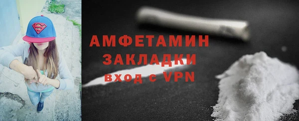 наркотики Балабаново