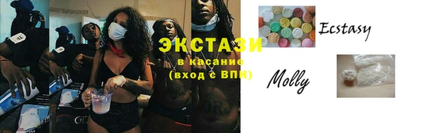наркотики Балабаново