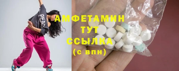 наркотики Балабаново