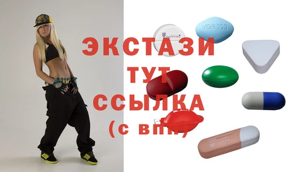 наркотики Балабаново