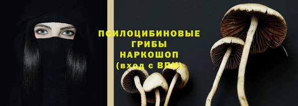 наркотики Балабаново