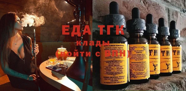 ешки Балахна