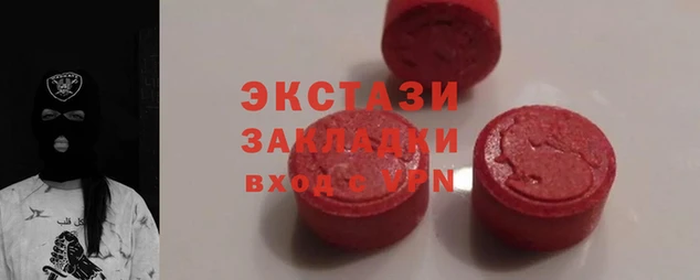 ешки Балахна