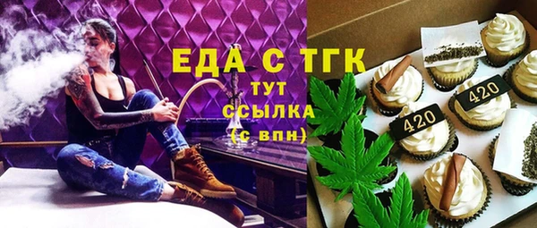 ешки Балахна