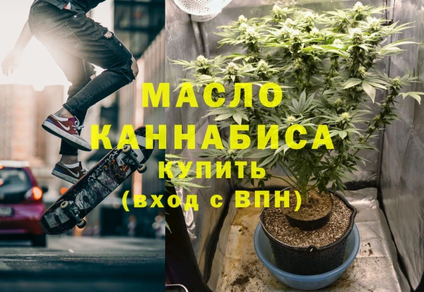 ешки Балахна