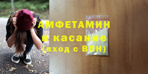 ешки Балахна