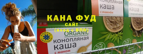 ешки Балахна