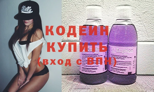 ешки Балахна