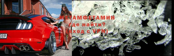 наркотики Балабаново