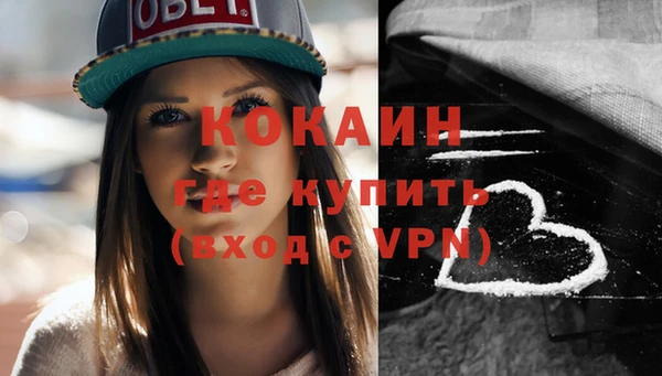 ешки Балахна