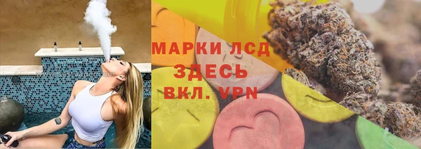 кристаллы Баксан