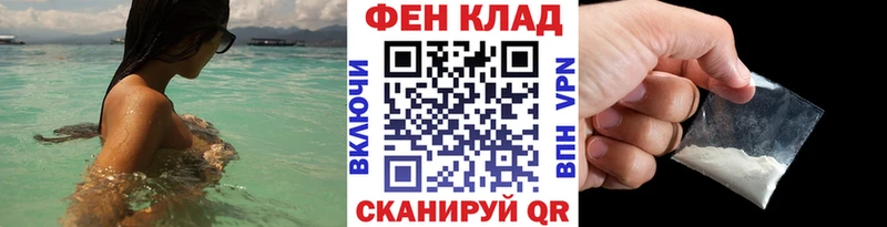 где купить наркоту  Сенгилей  МЕТАМФЕТАМИН кристалл 